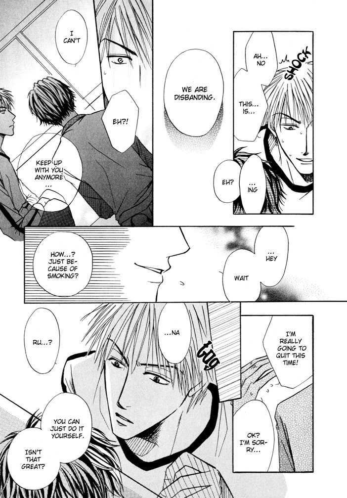 Not For Sale! Chapter 4 page 17 - Chapter 4 : Hitori De Yare yo