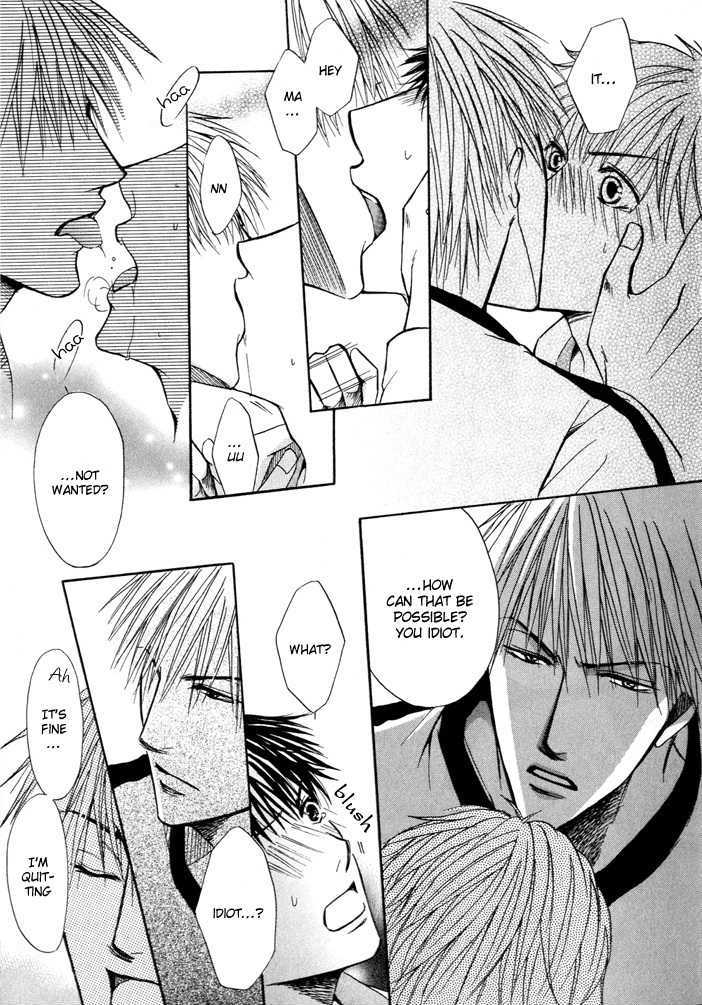 Not For Sale! Chapter 4 page 19 - Chapter 4 : Hitori De Yare yo