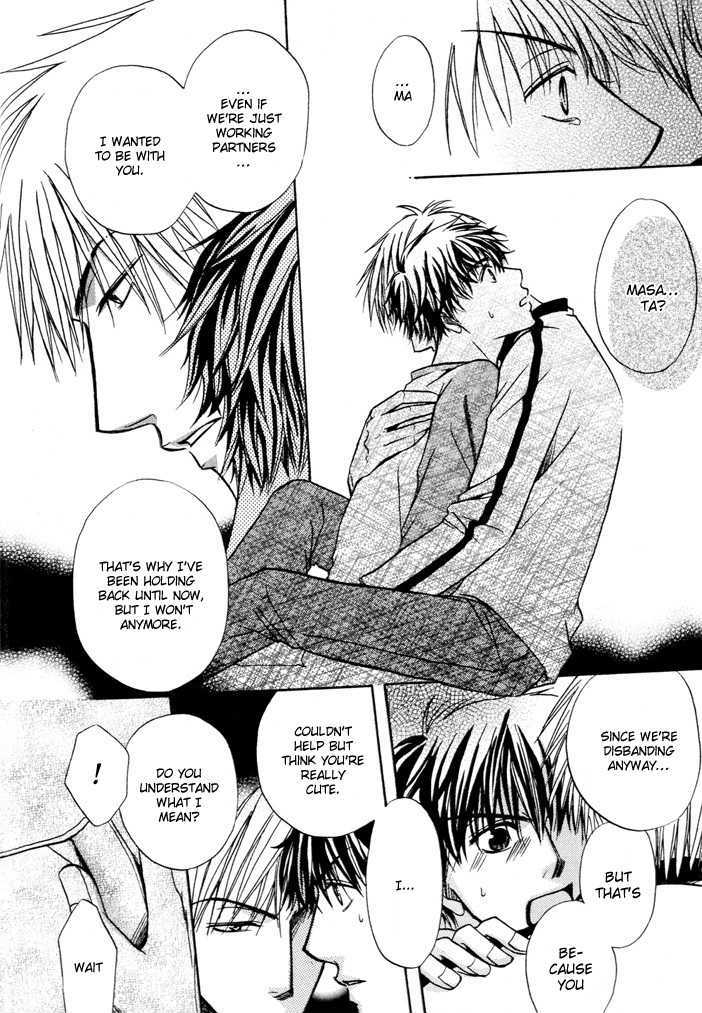 Not For Sale! Chapter 4 page 20 - Chapter 4 : Hitori De Yare yo