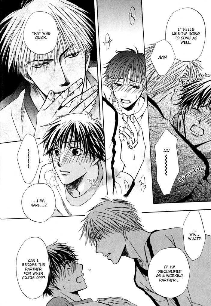Not For Sale! Chapter 4 page 22 - Chapter 4 : Hitori De Yare yo