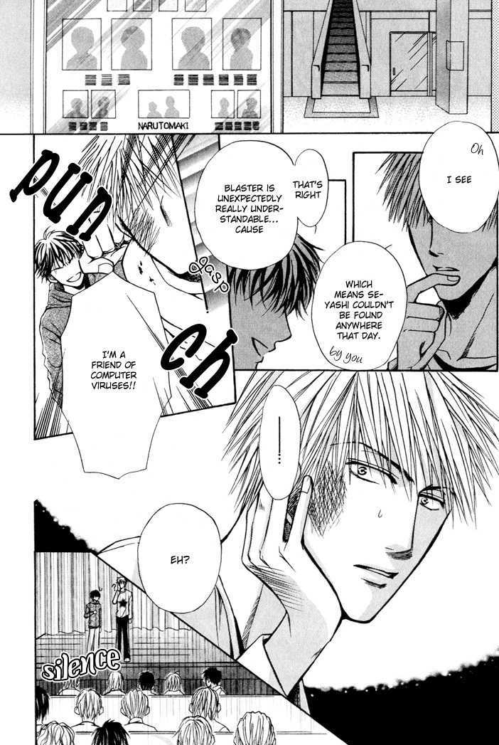 Not For Sale! Chapter 4 page 4 - Chapter 4 : Hitori De Yare yo