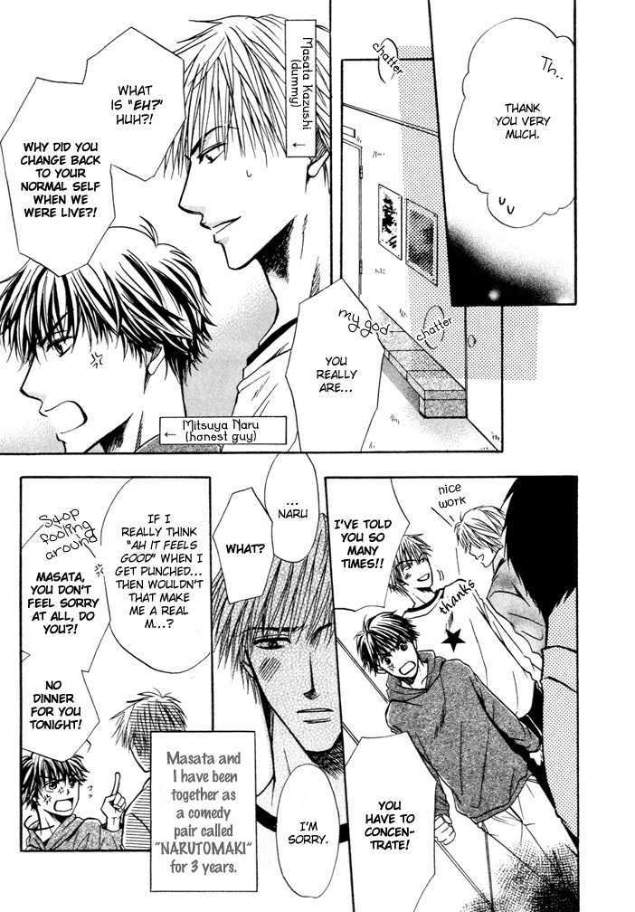 Not For Sale! Chapter 4 page 5 - Chapter 4 : Hitori De Yare yo