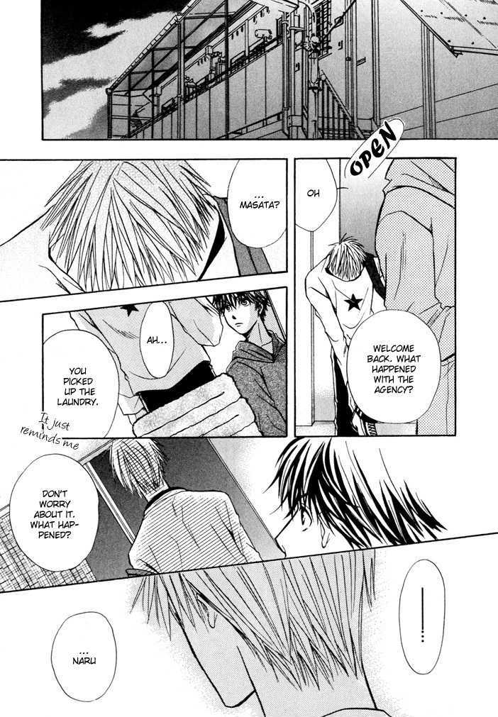 Not For Sale! Chapter 4 page 9 - Chapter 4 : Hitori De Yare yo