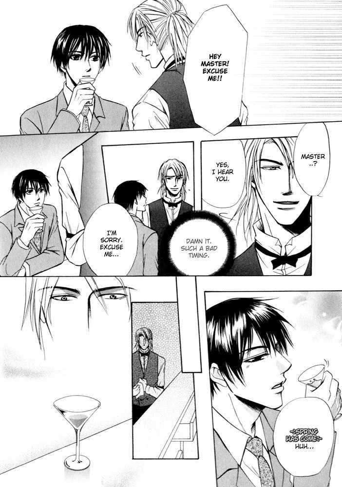 Not For Sale! Chapter 5 page 11 - Chapter 5 : Love Cocktail