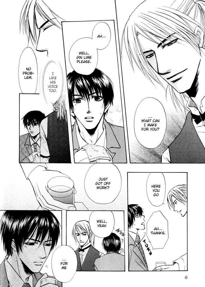 Not For Sale! Chapter 5 page 7 - Chapter 5 : Love Cocktail