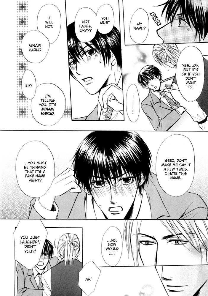 Not For Sale! Chapter 5 page 9 - Chapter 5 : Love Cocktail