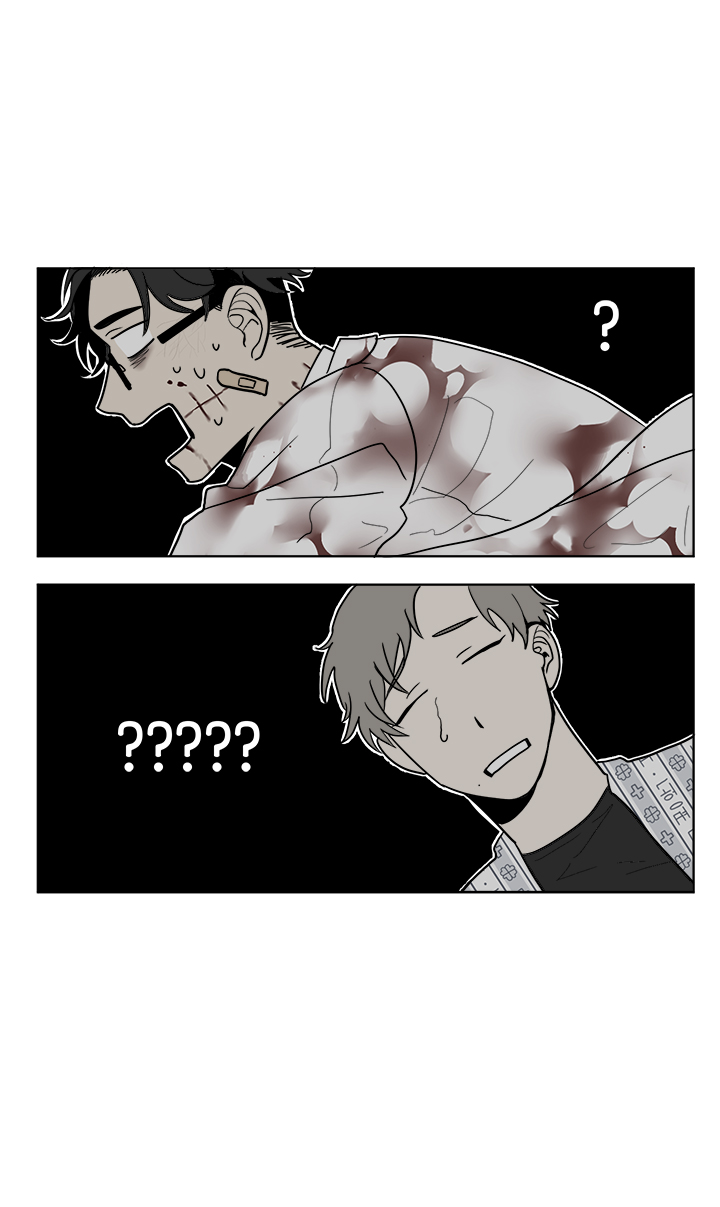 Not for the Faint of Heart Chapter 10 page 35 - Chapter 10
