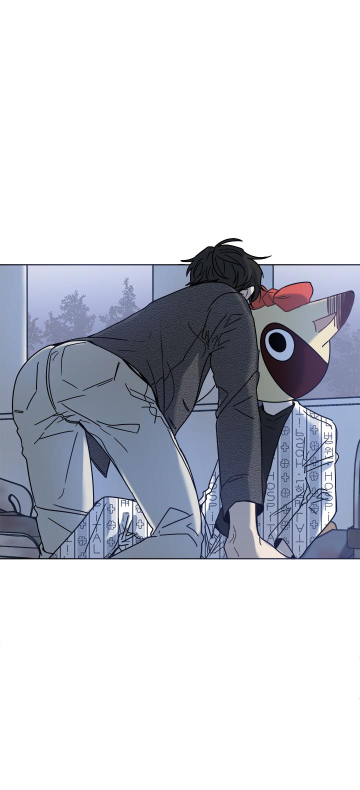 Not for the Faint of Heart Chapter 8 page 17 - Chapter 8