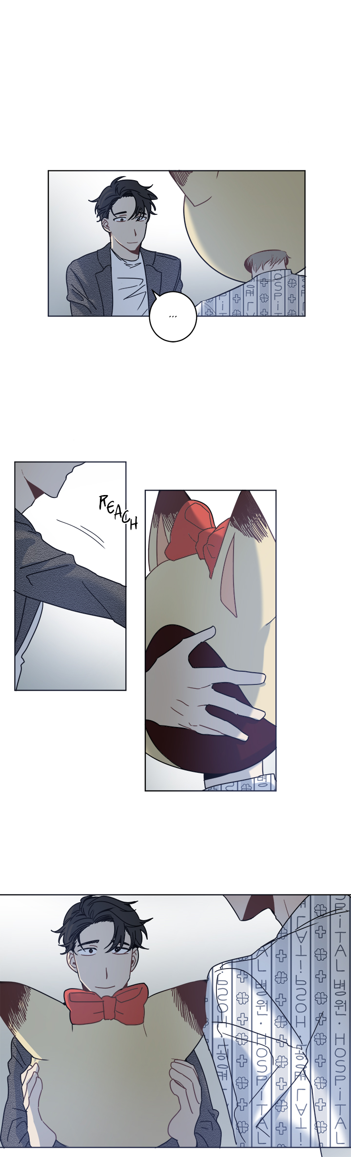 Not for the Faint of Heart Chapter 8 page 23 - Chapter 8