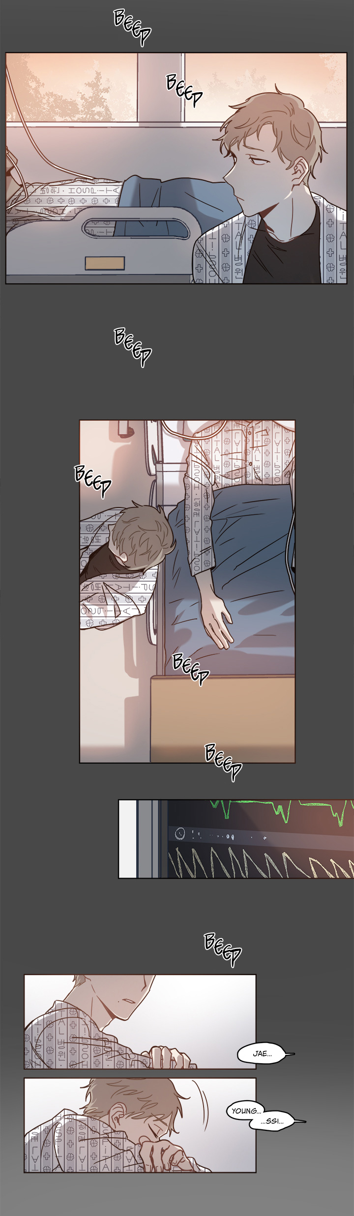 Not for the Faint of Heart Chapter 8 page 6 - Chapter 8