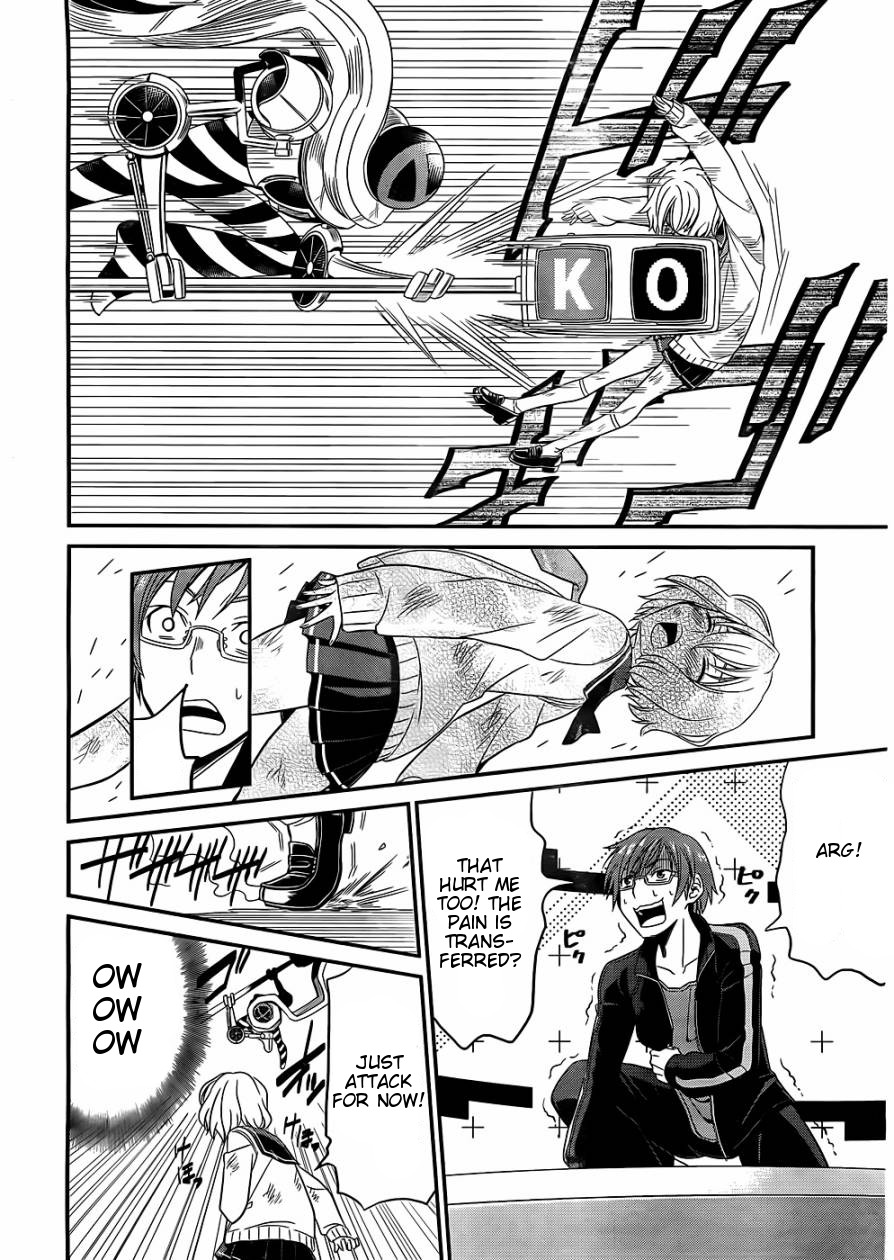 Not Lives Chapter 1.5 page 12 - Chapter 1.5