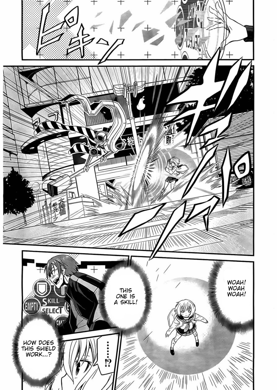 Not Lives Chapter 1.5 page 13 - Chapter 1.5