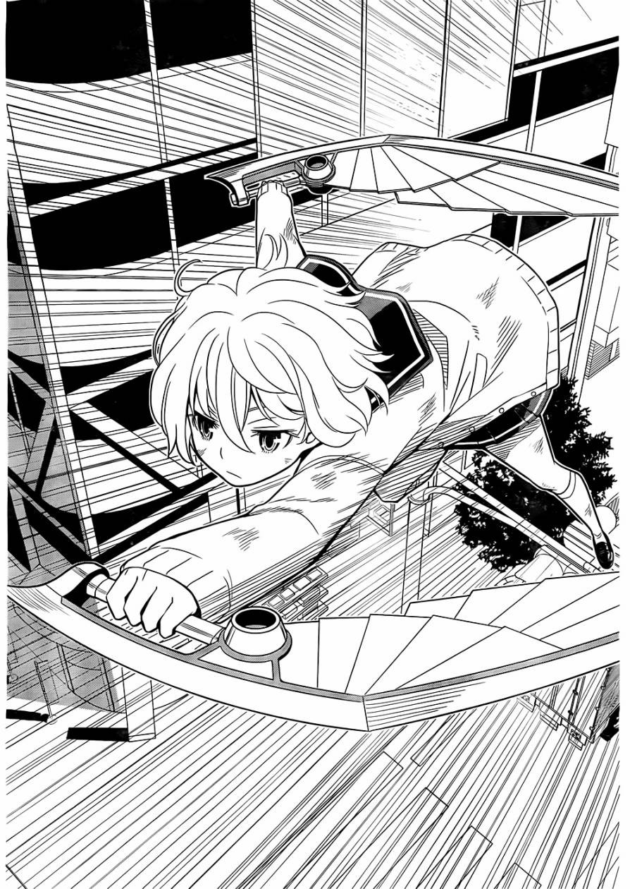 Not Lives Chapter 1.5 page 23 - Chapter 1.5