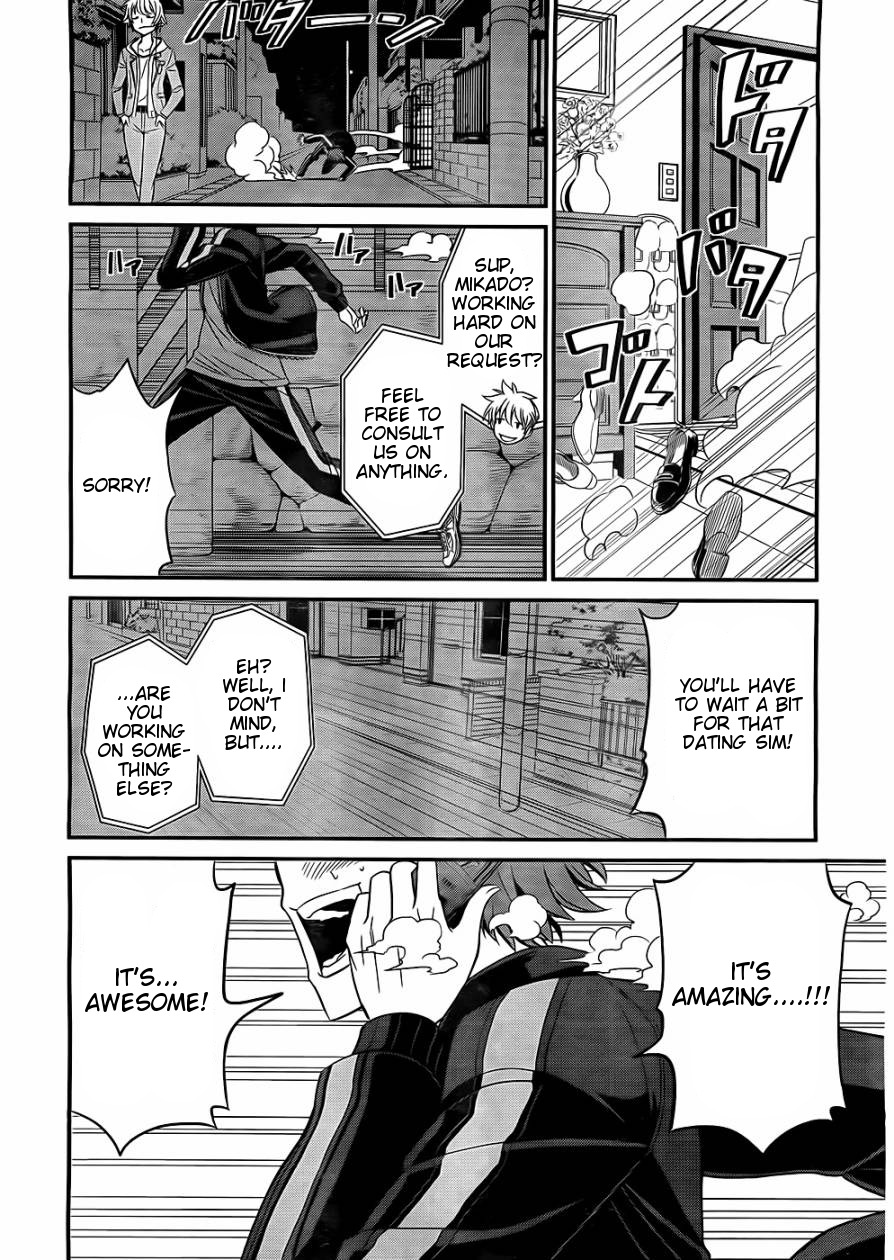 Not Lives Chapter 1.5 page 28 - Chapter 1.5