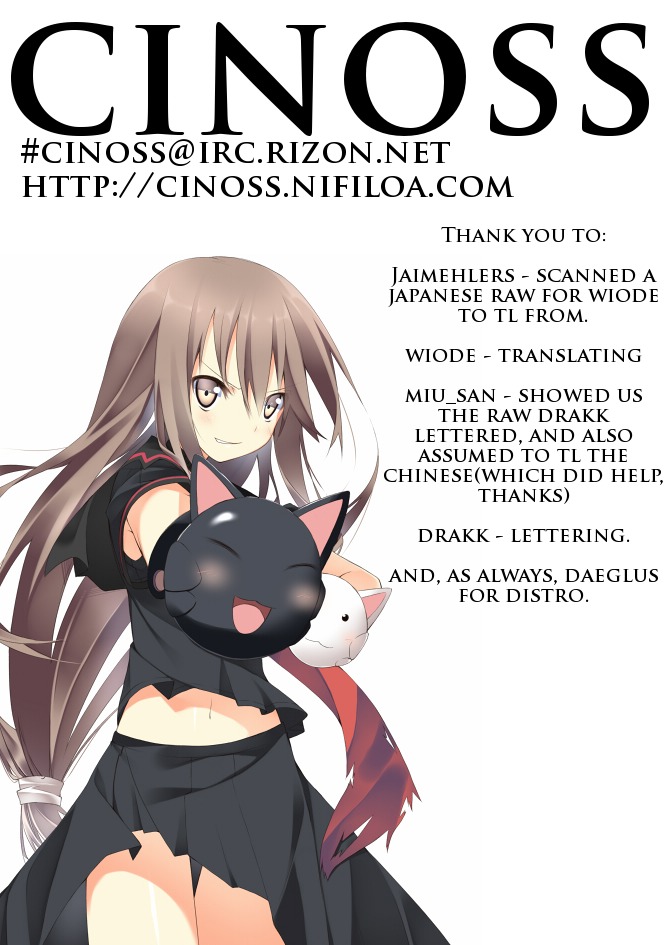Not Lives Chapter 1.5 page 33 - Chapter 1.5