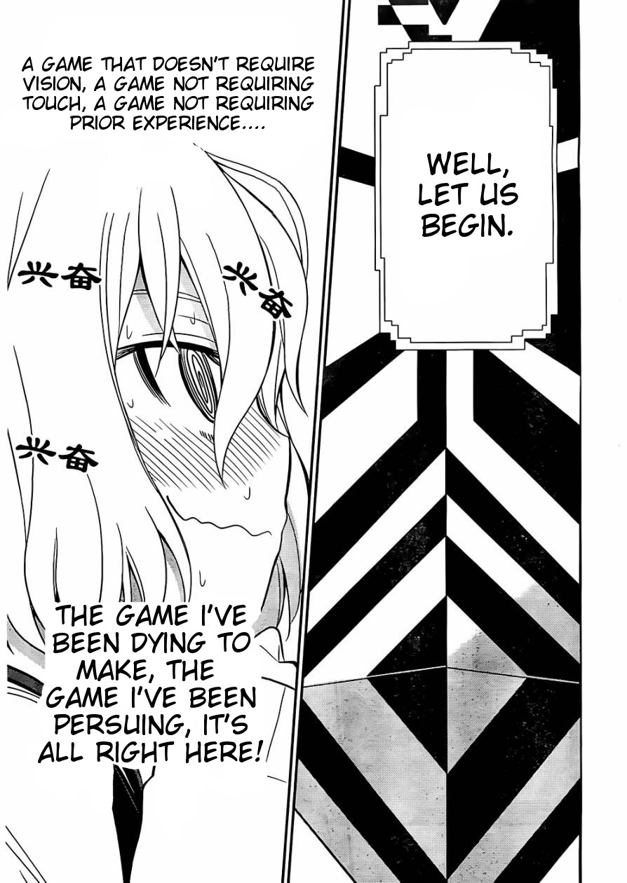 Not Lives Chapter 1.5 page 7 - Chapter 1.5