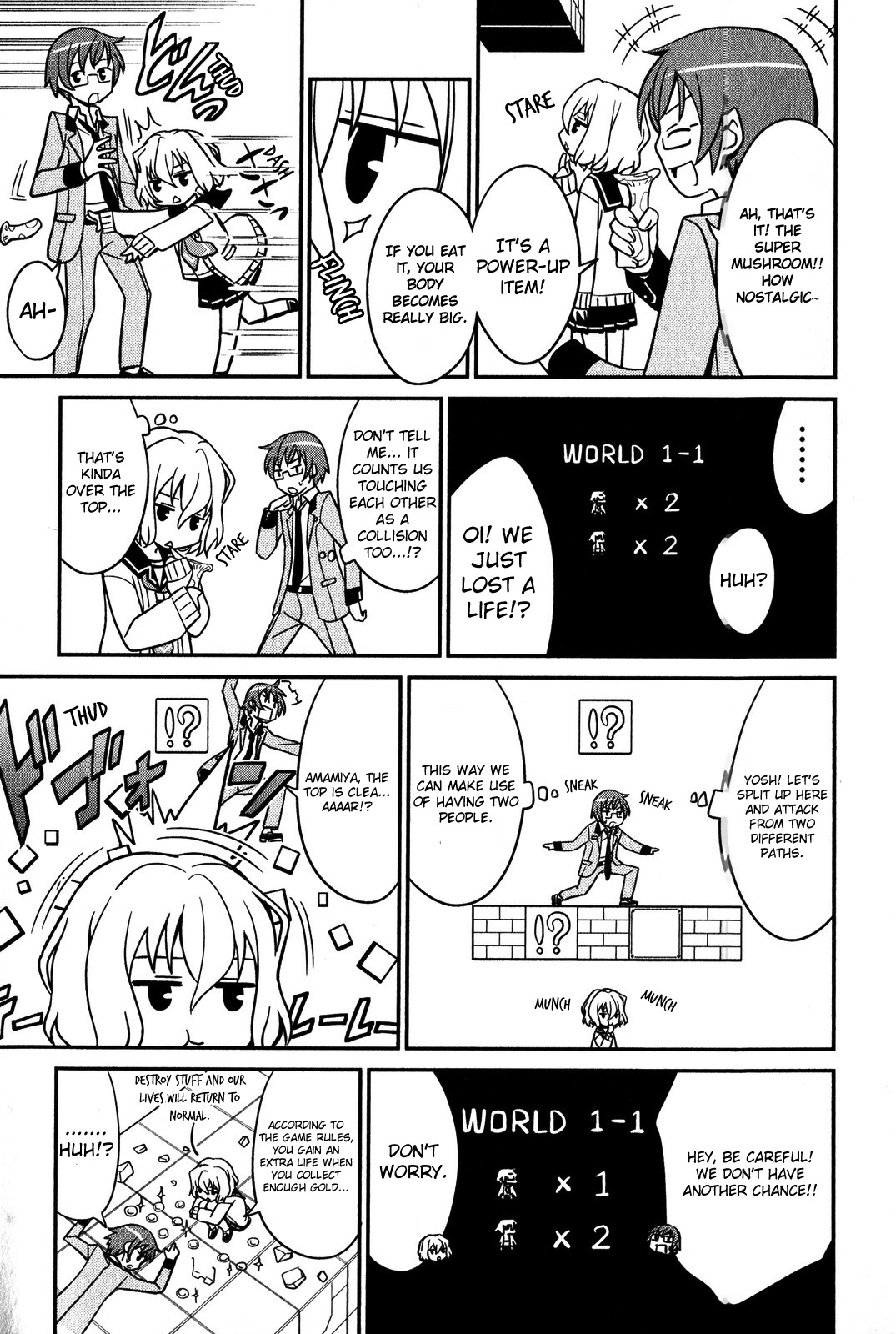 Not Lives Chapter 10.5 page 4 - Chapter 10.5