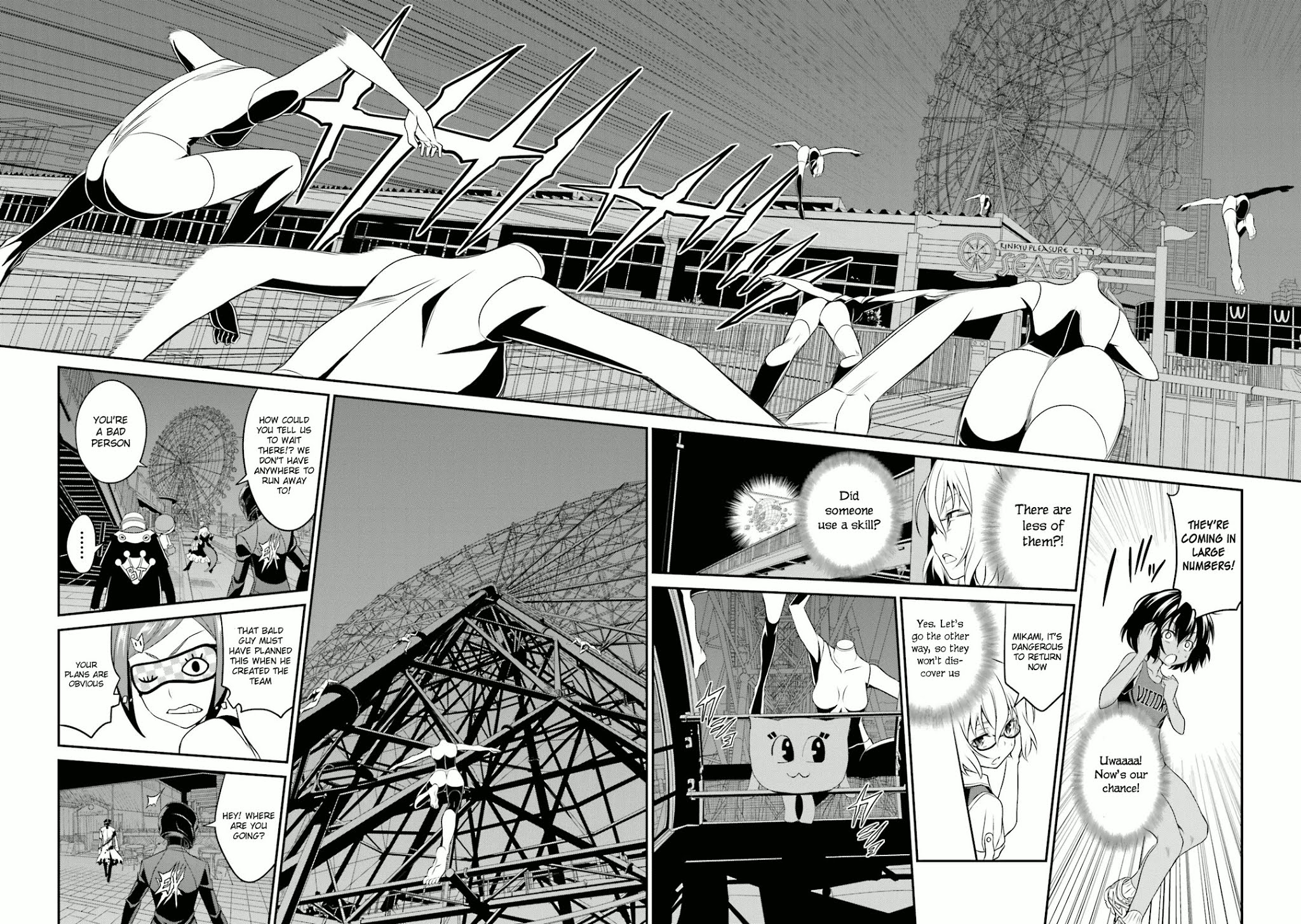 Not Lives Chapter 13 page 15 - Chapter 13