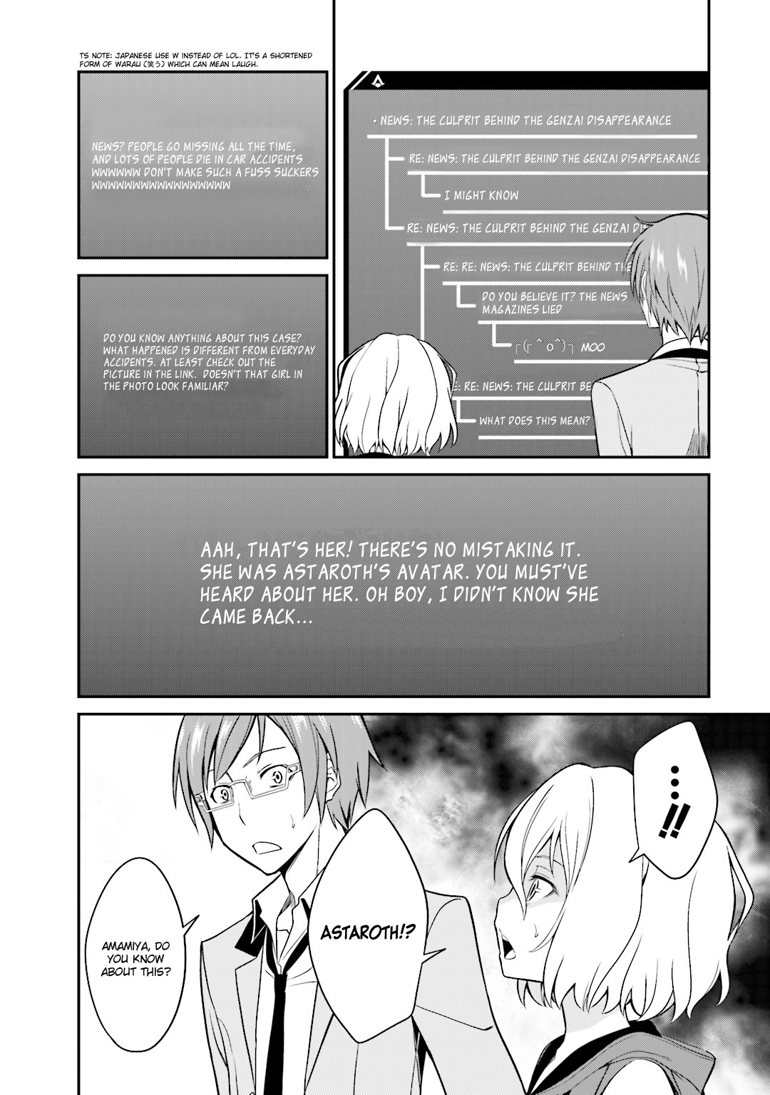 Not Lives Chapter 17 page 17 - Chapter 17