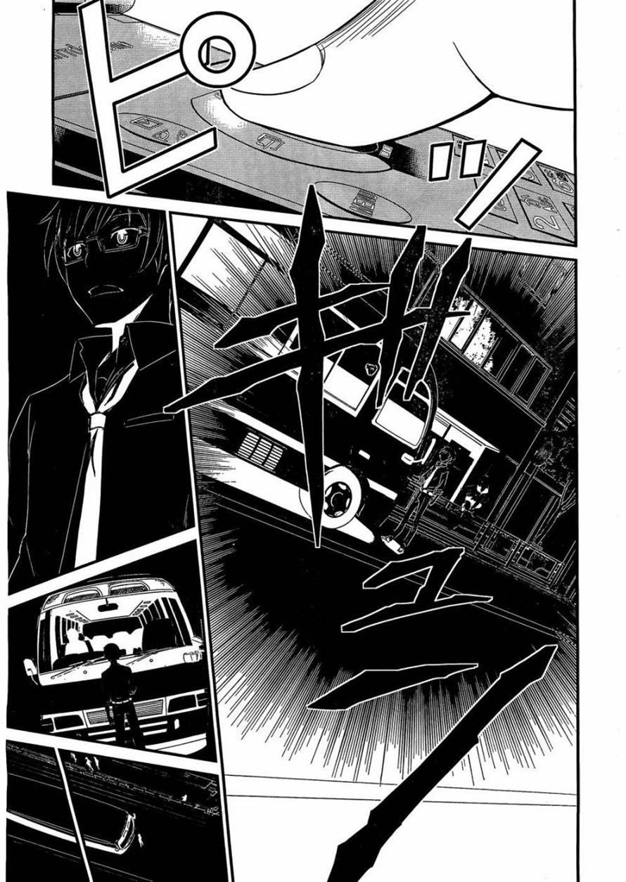 Not Lives Chapter 2 page 22 - Chapter 2