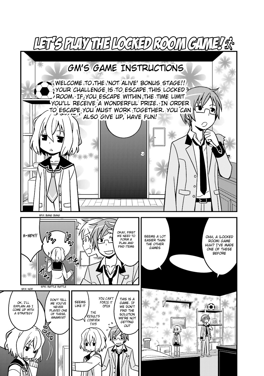 Not Lives Chapter 20.5 page 2 - Chapter 20.5