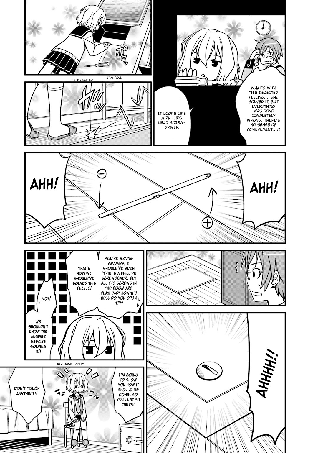 Not Lives Chapter 20.5 page 4 - Chapter 20.5