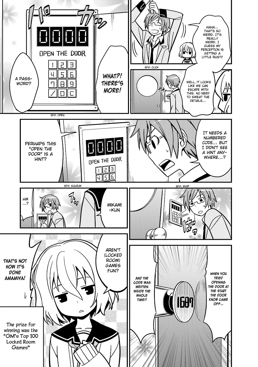 Not Lives Chapter 20.5 page 6 - Chapter 20.5