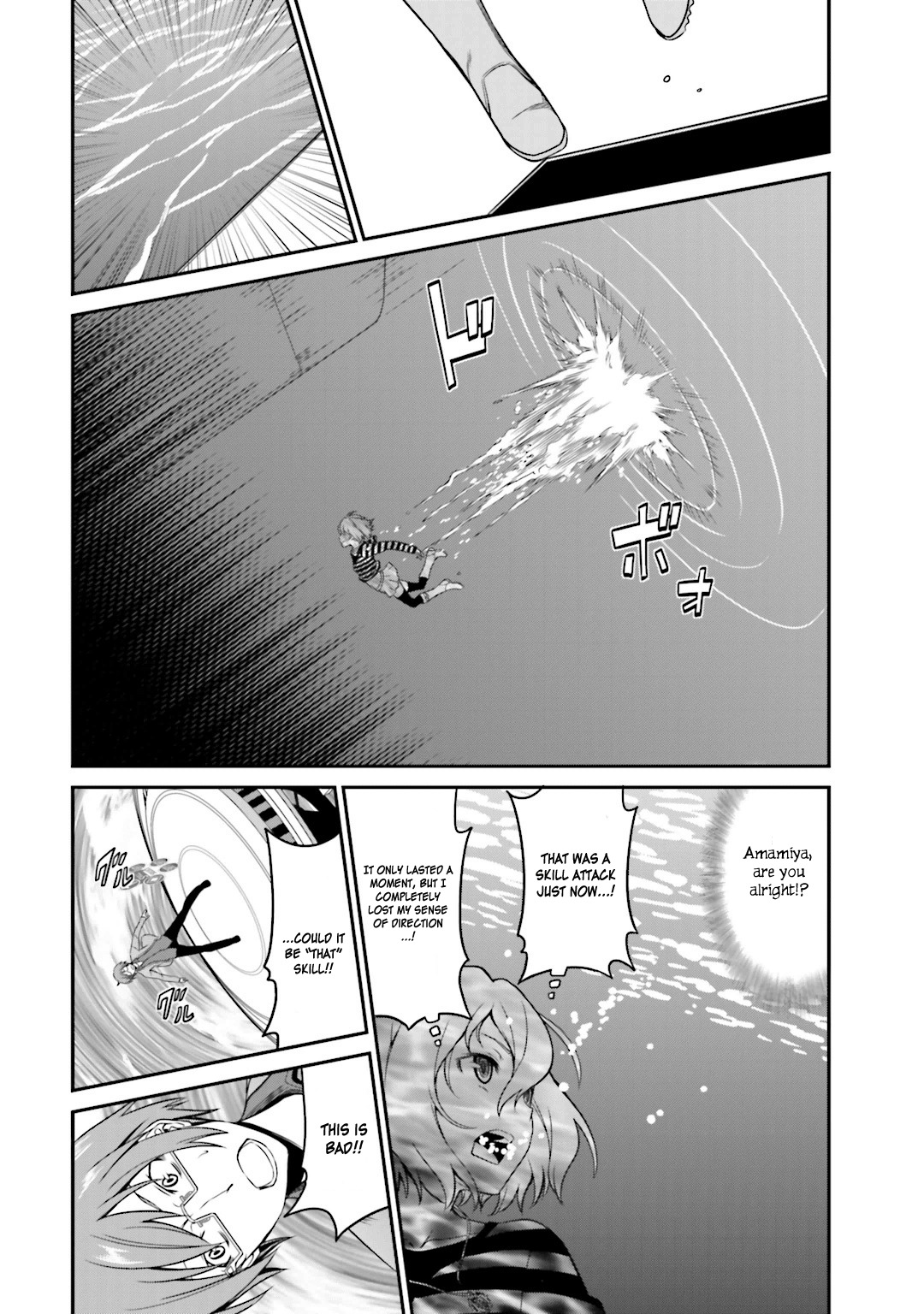 Not Lives Chapter 21 page 16 - Chapter 21