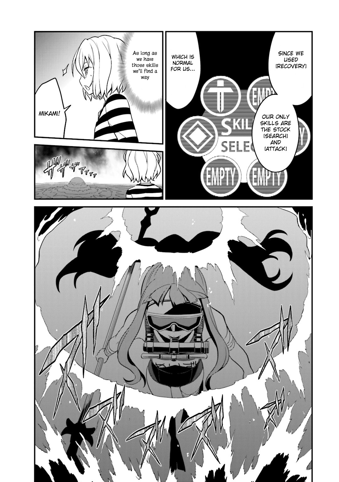 Not Lives Chapter 21 page 30 - Chapter 21