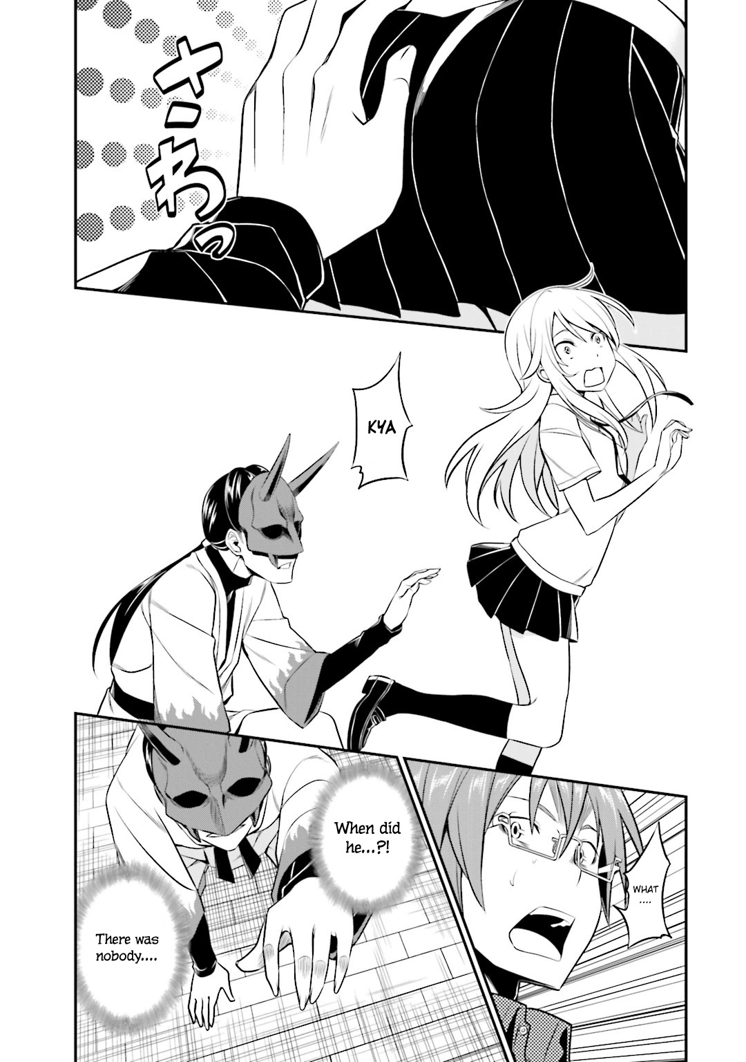 Not Lives Chapter 29 page 13 - Chapter 29