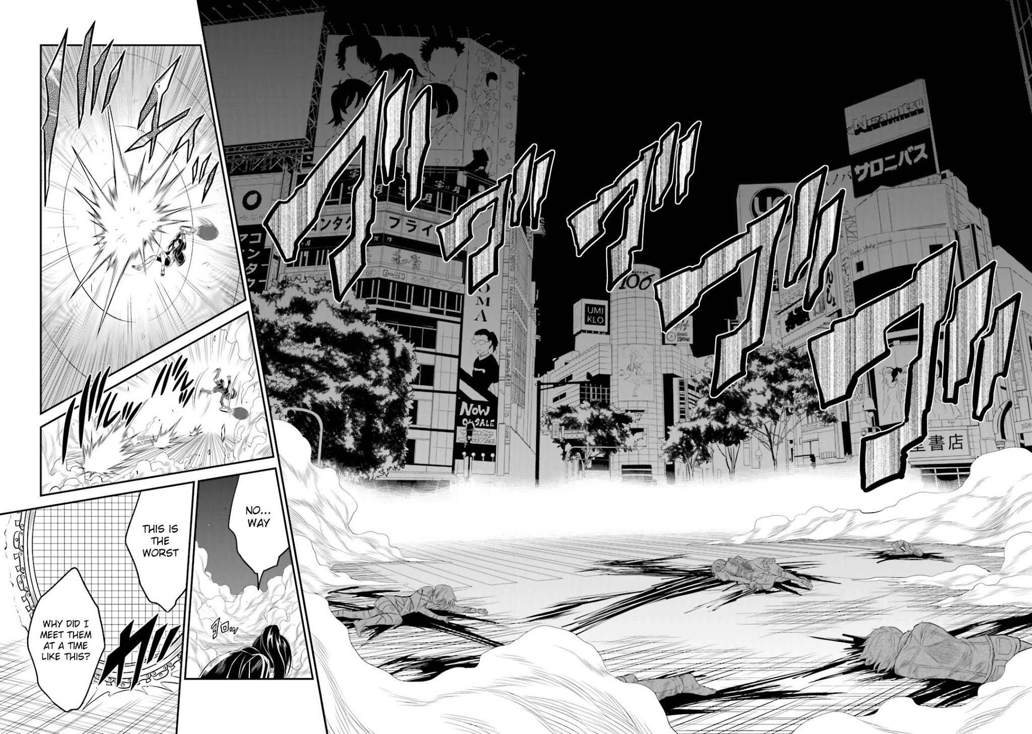 Not Lives Chapter 29 page 31 - Chapter 29