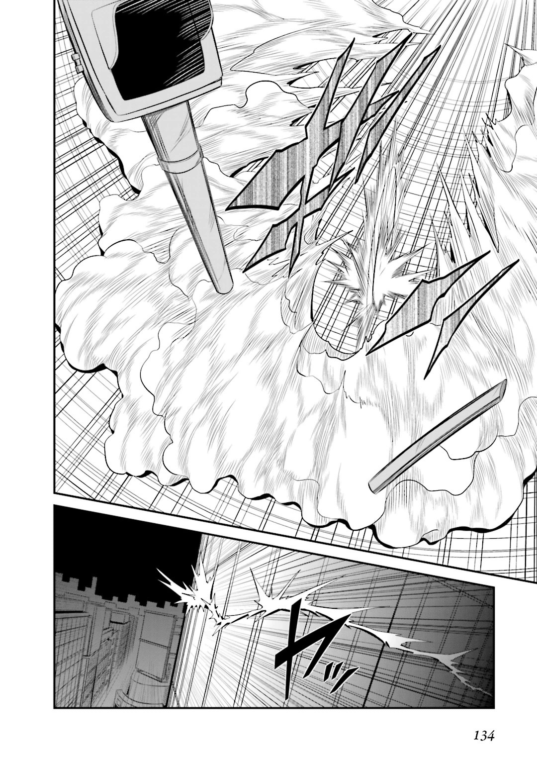 Not Lives Chapter 29 page 34 - Chapter 29