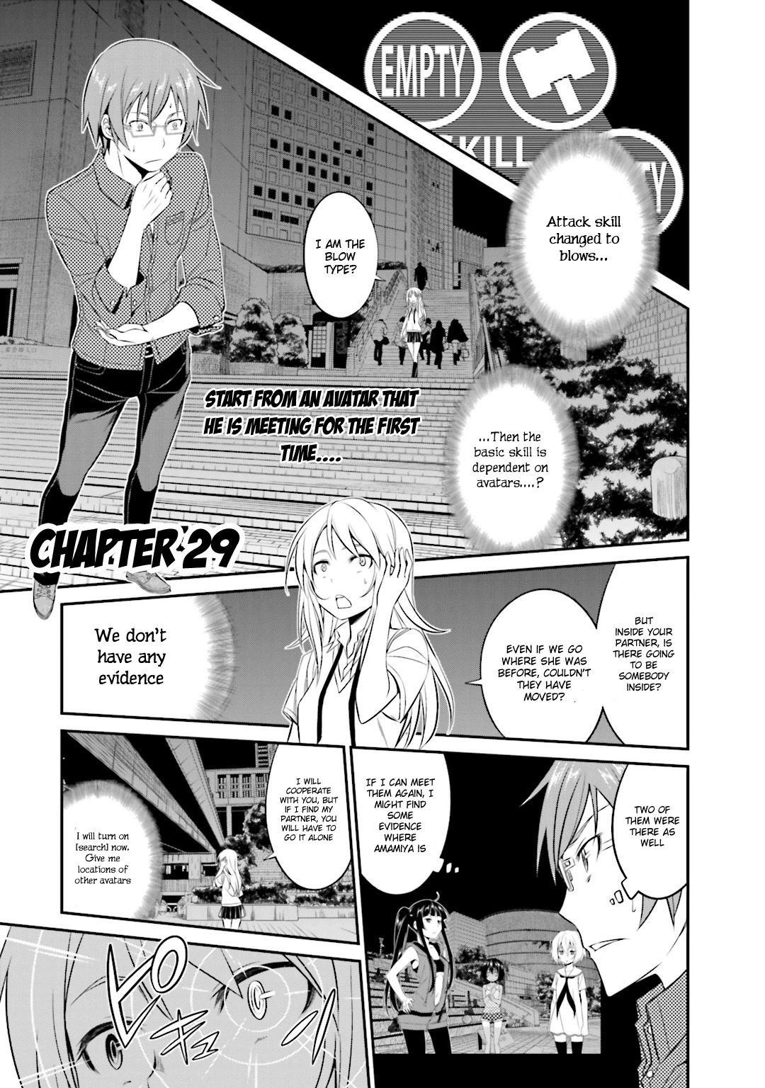 Not Lives Chapter 29 page 9 - Chapter 29