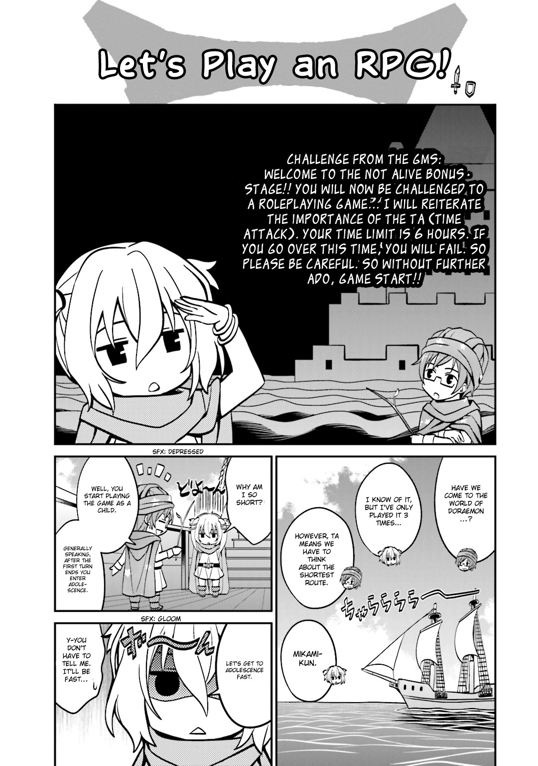 Not Lives Chapter 30.5 page 2 - Chapter 30.5