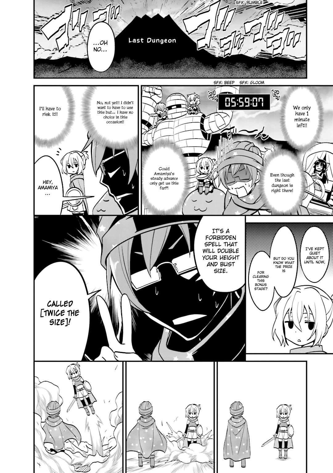 Not Lives Chapter 30.5 page 8 - Chapter 30.5