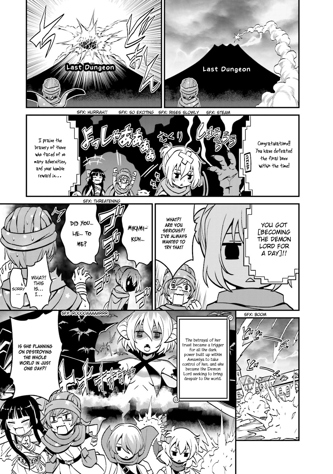 Not Lives Chapter 30.5 page 9 - Chapter 30.5