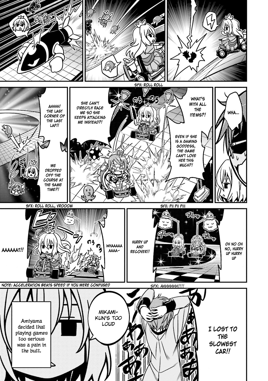 Not Lives Chapter 35.5 page 4 - Chapter 35.5