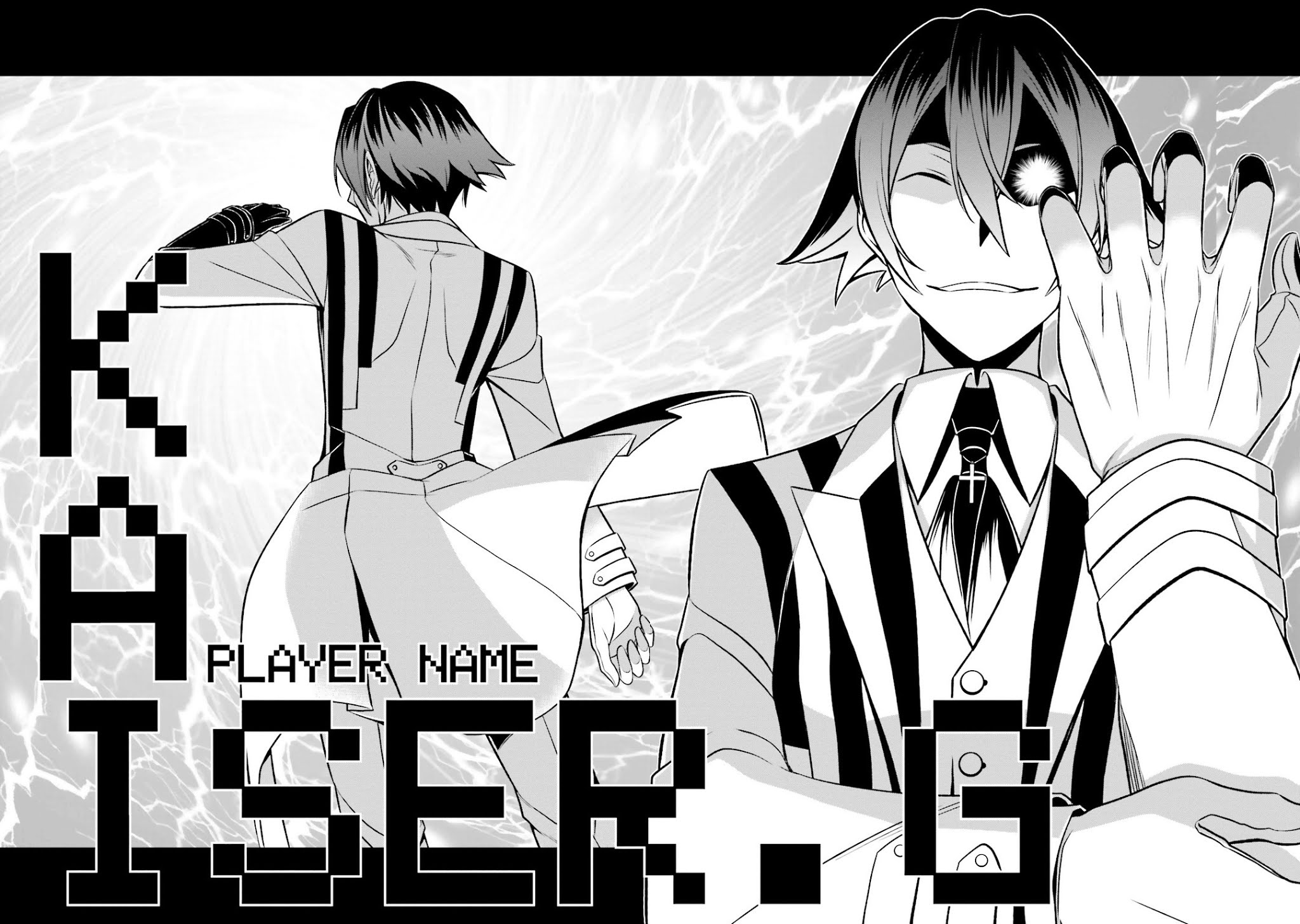 Not Lives Chapter 36 page 33 - Chapter 36