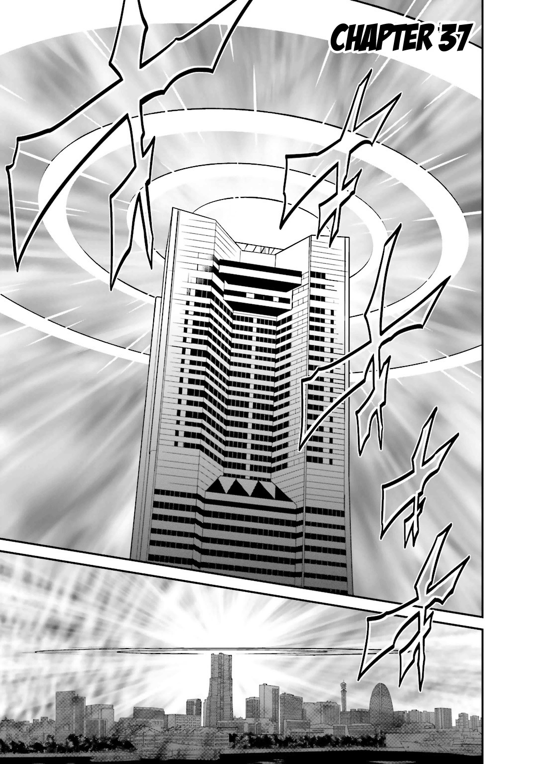 Not Lives Chapter 37 page 3 - Chapter 37