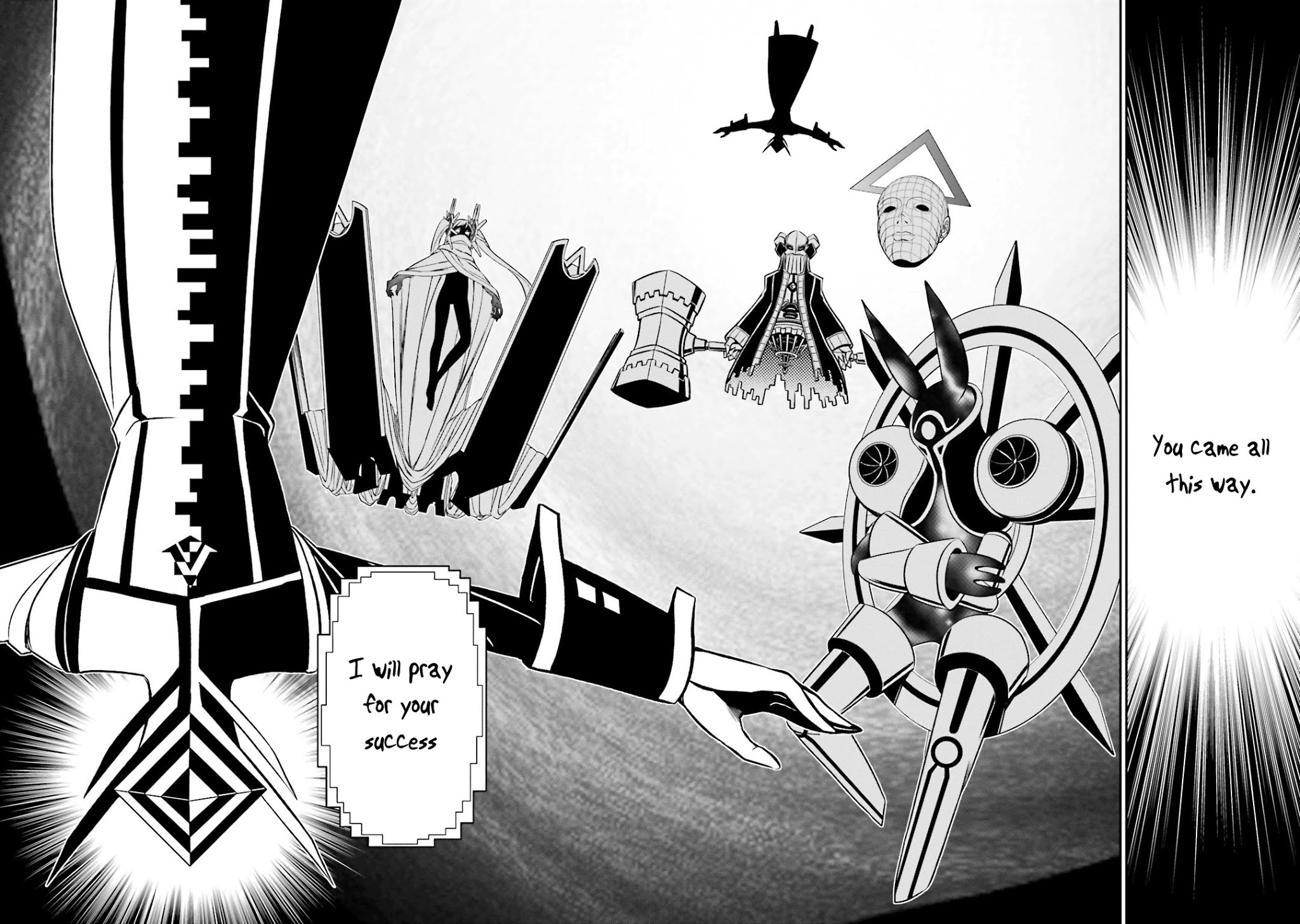 Not Lives Chapter 37 page 5 - Chapter 37