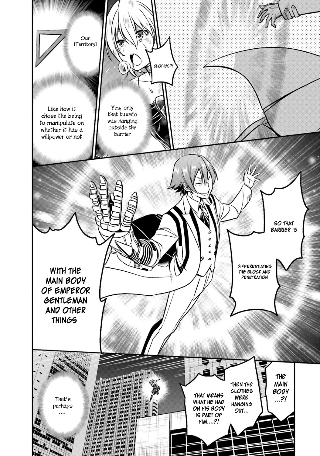 Not Lives Chapter 44 page 14 - Chapter 44