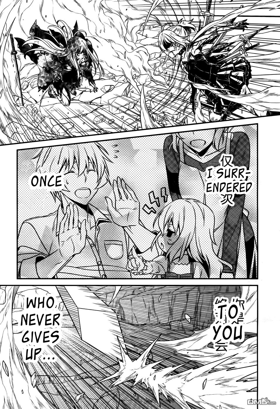 Not Lives Chapter 49 page 24 - Chapter 49