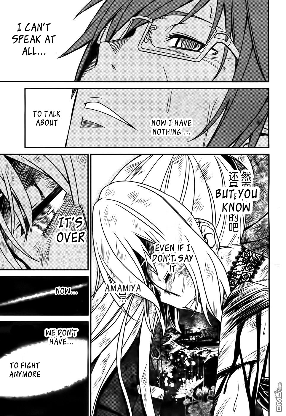 Not Lives Chapter 50 page 6 - Chapter 50