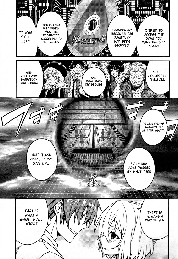 Not Lives Chapter 53 page 25 - Chapter 53 [END]