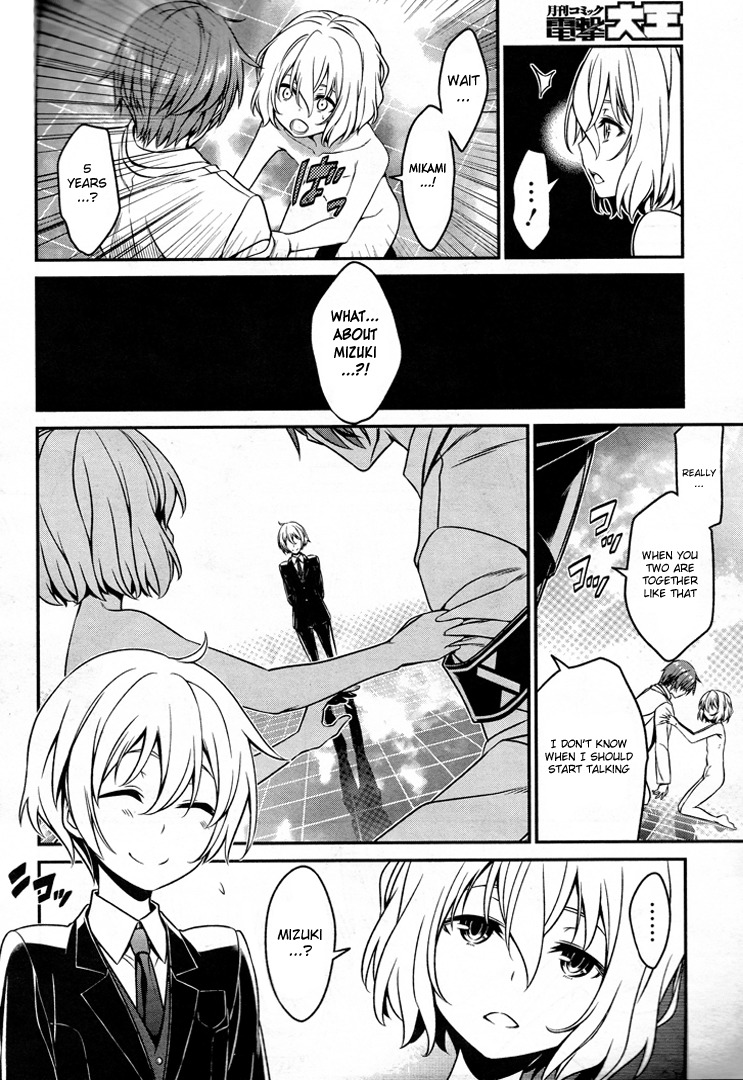 Not Lives Chapter 53 page 26 - Chapter 53 [END]