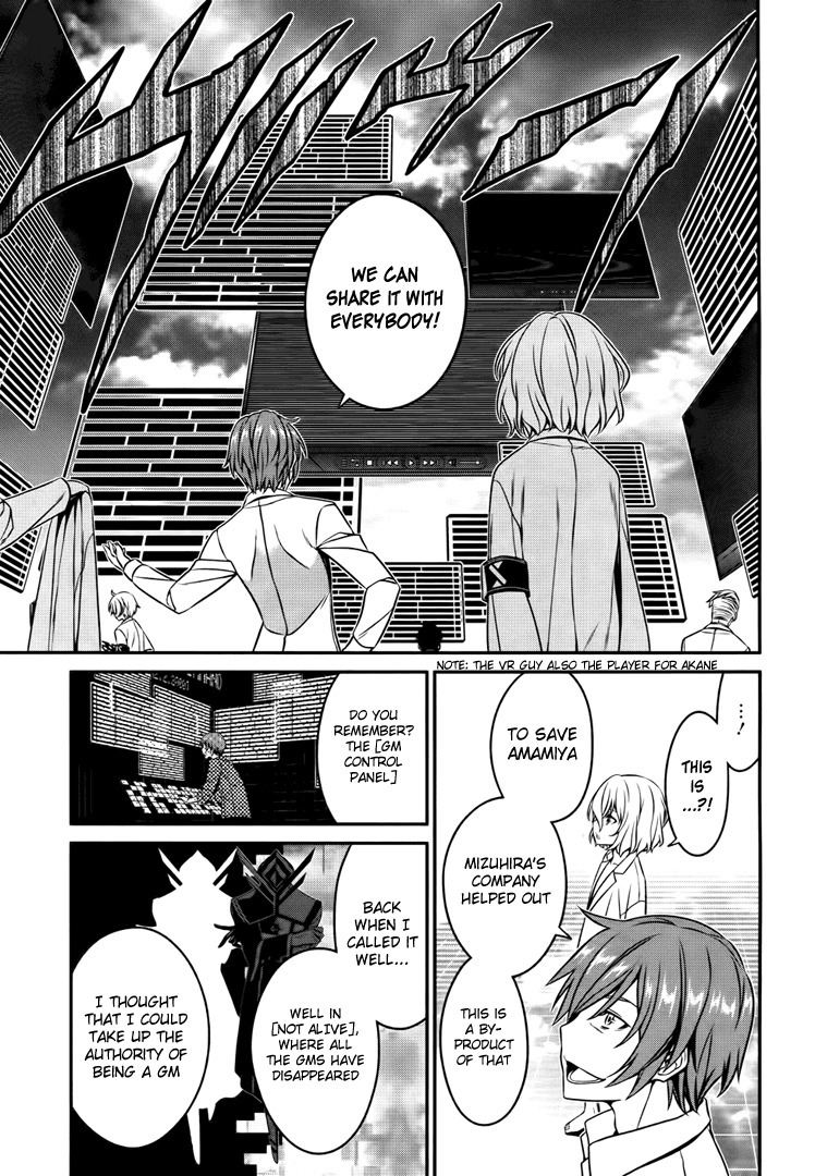 Not Lives Chapter 53 page 29 - Chapter 53 [END]