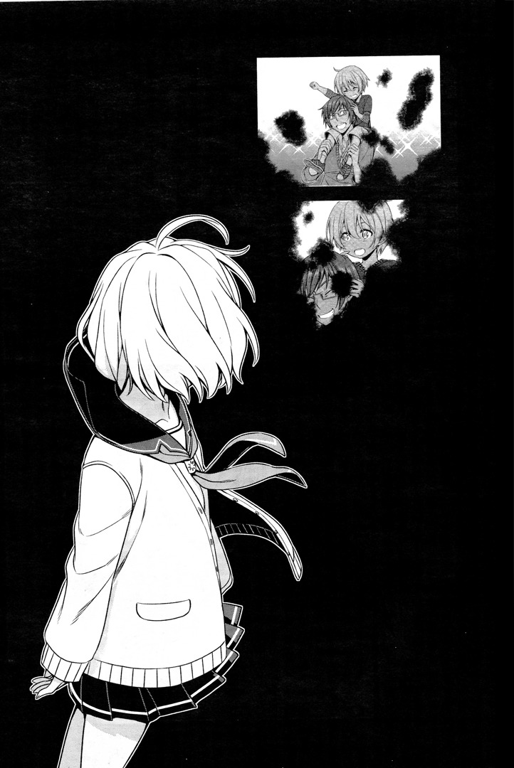 Not Lives Chapter 53 page 7 - Chapter 53 [END]
