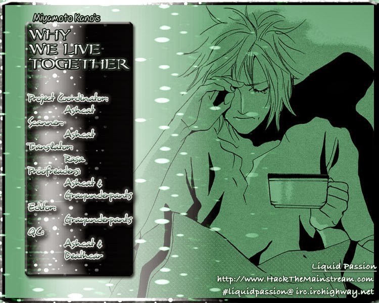 Not/Love Chapter 0 page 1 - Chapter 0
