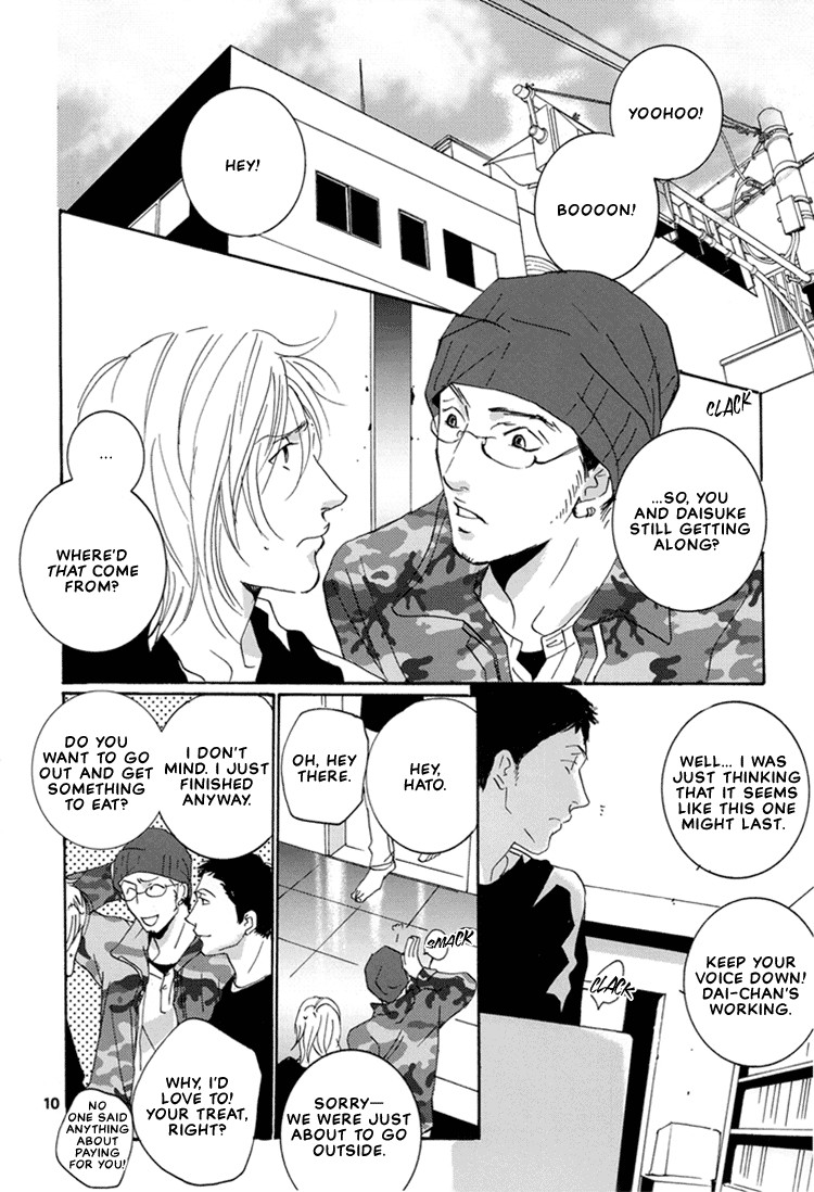 Not/Love Chapter 0 page 12 - Chapter 0
