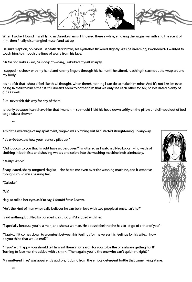 Not/Love Chapter 0 page 24 - Chapter 0